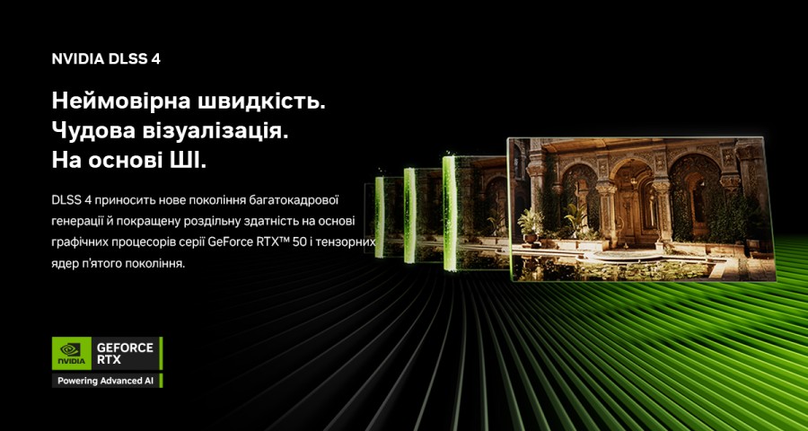 Відеокарта MSI GeForce RTX5090 32GB SUPRIM LIQUID SOC (RTX 5090 32G SUPRIM LIQUID SOC)
